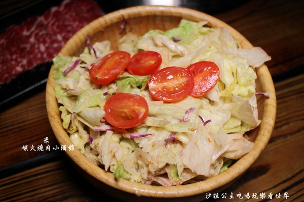 米碳火燒肉小酒館:新北.新莊/迴龍『米碳火燒肉小酒館』居酒屋/燒烤/串燒/捷運迴龍站