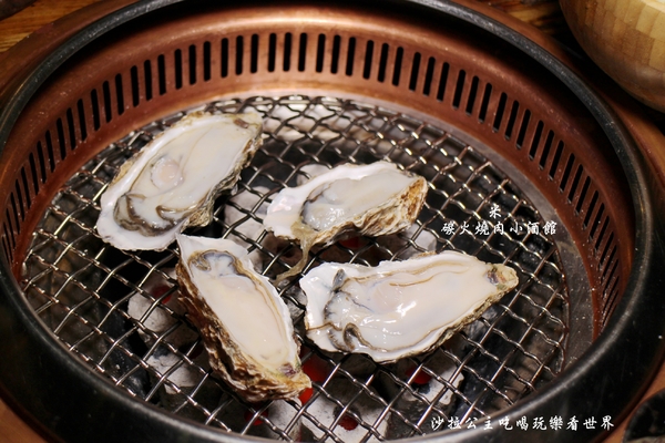 米碳火燒肉小酒館:新北.新莊/迴龍『米碳火燒肉小酒館』居酒屋/燒烤/串燒/捷運迴龍站