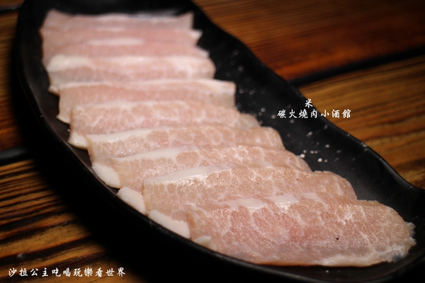 米碳火燒肉小酒館:新北.新莊/迴龍『米碳火燒肉小酒館』居酒屋/燒烤/串燒/捷運迴龍站