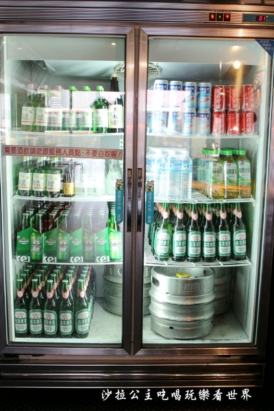 米碳火燒肉小酒館:新北.新莊/迴龍『米碳火燒肉小酒館』居酒屋/燒烤/串燒/捷運迴龍站