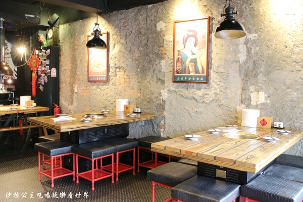 米碳火燒肉小酒館:新北.新莊/迴龍『米碳火燒肉小酒館』居酒屋/燒烤/串燒/捷運迴龍站