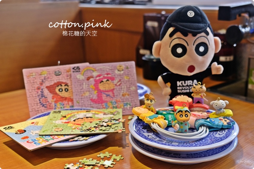 台中迴轉壽司推薦|藏壽司享肉祭超適合中秋節!直火爐烤牛肉壽司、熟成豬排握壽司直接來五盤~~還有蠟筆小新扭蛋唷