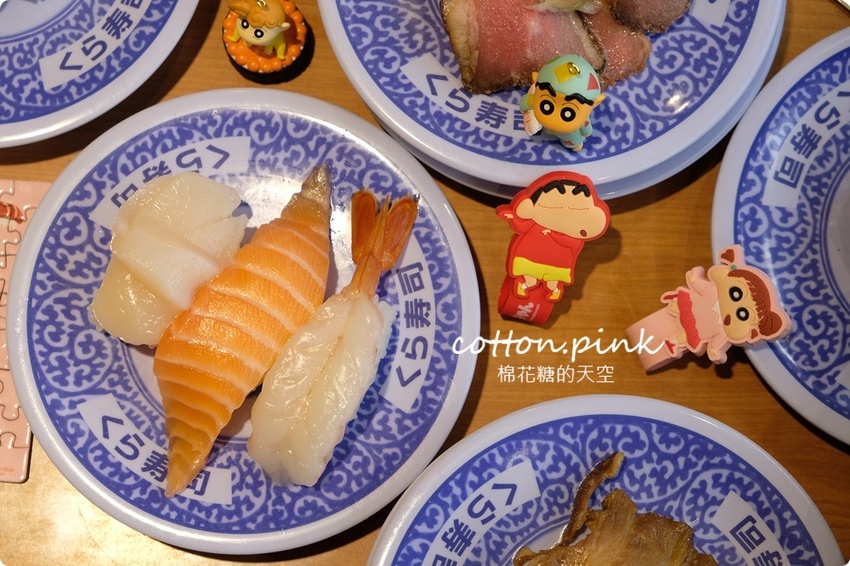 台中迴轉壽司推薦|藏壽司享肉祭超適合中秋節!直火爐烤牛肉壽司、熟成豬排握壽司直接來五盤~~還有蠟筆小新扭蛋唷