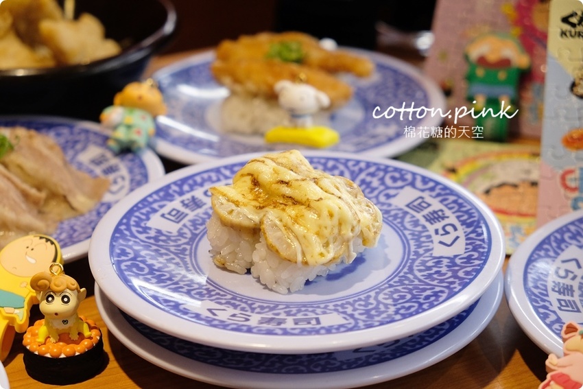 台中迴轉壽司推薦|藏壽司享肉祭超適合中秋節!直火爐烤牛肉壽司、熟成豬排握壽司直接來五盤~~還有蠟筆小新扭蛋唷