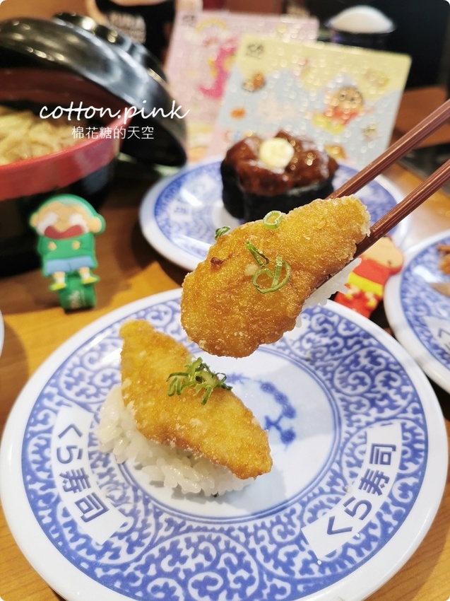 台中迴轉壽司推薦|藏壽司享肉祭超適合中秋節!直火爐烤牛肉壽司、熟成豬排握壽司直接來五盤~~還有蠟筆小新扭蛋唷