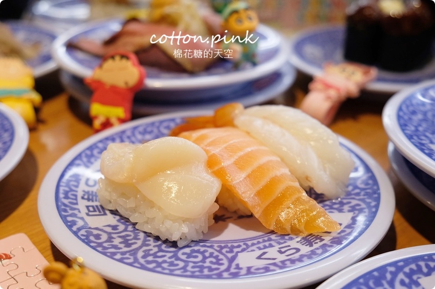 台中迴轉壽司推薦|藏壽司享肉祭超適合中秋節!直火爐烤牛肉壽司、熟成豬排握壽司直接來五盤~~還有蠟筆小新扭蛋唷