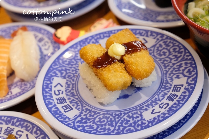 台中迴轉壽司推薦|藏壽司享肉祭超適合中秋節!直火爐烤牛肉壽司、熟成豬排握壽司直接來五盤~~還有蠟筆小新扭蛋唷