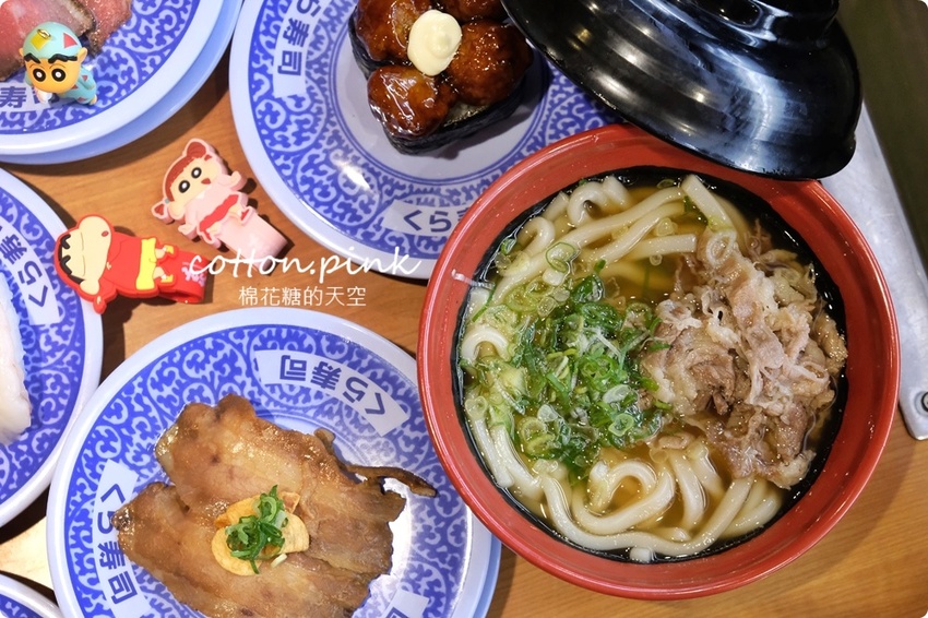 台中迴轉壽司推薦|藏壽司享肉祭超適合中秋節!直火爐烤牛肉壽司、熟成豬排握壽司直接來五盤~~還有蠟筆小新扭蛋唷