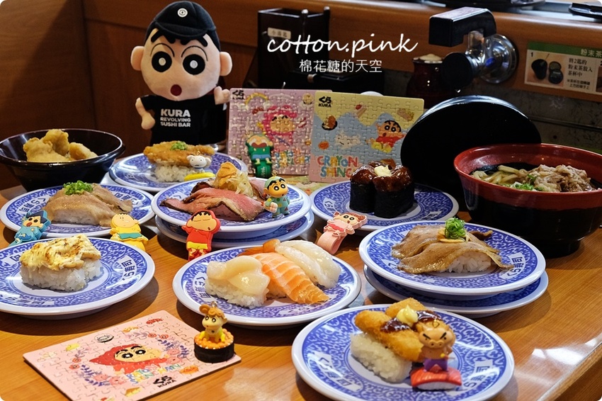 台中迴轉壽司推薦|藏壽司享肉祭超適合中秋節!直火爐烤牛肉壽司、熟成豬排握壽司直接來五盤~~還有蠟筆小新扭蛋唷