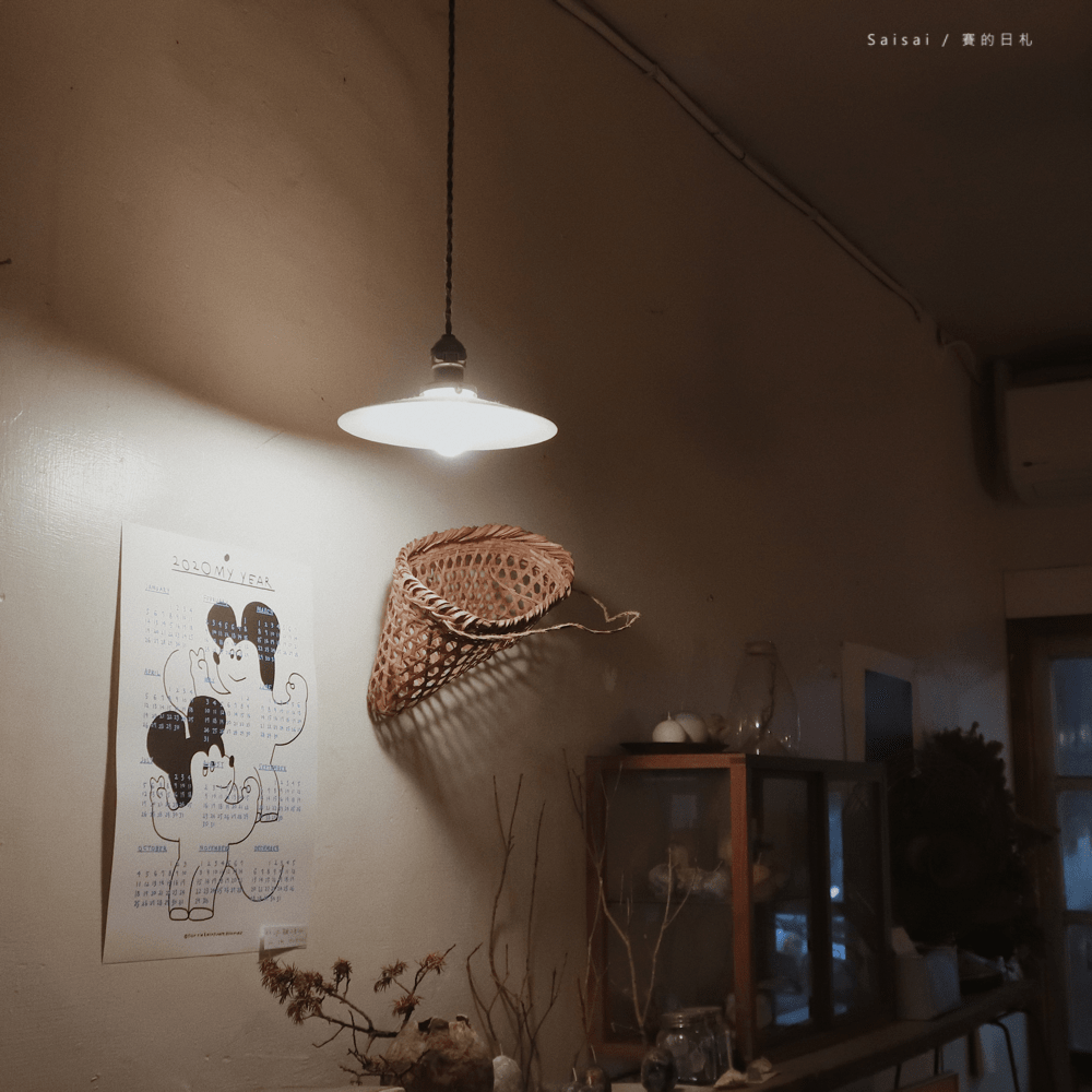 食いしん坊 Kuishinbou-貪吃鬼 台中咖啡廳 台中景點 台中美食 台中早午餐 台中西區美食 台中西區甜點 賽的日札-20-min.png 食いしん坊 Kuishinbou-貪吃鬼 台中咖啡廳 台中景點 台中美食 台中早午餐 台中西區美食 台中西區甜點 賽的日札-20-min.png