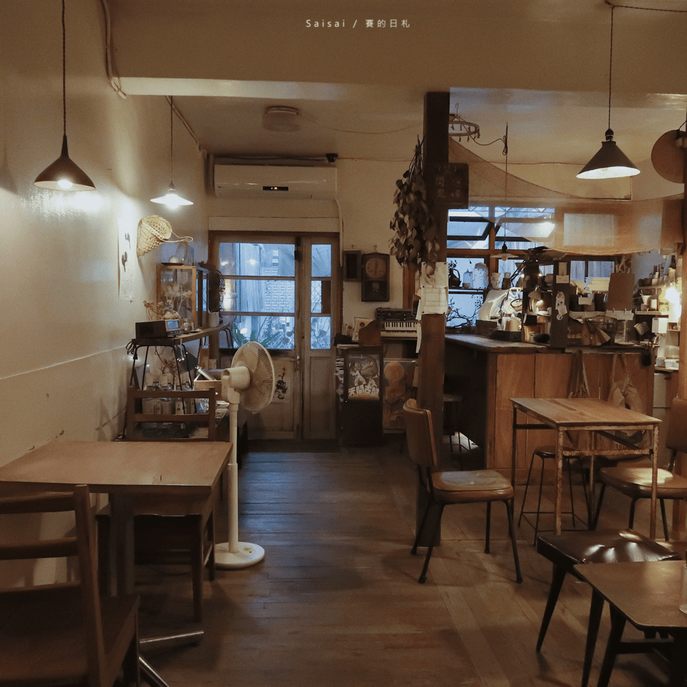 食いしん坊 Kuishinbou-貪吃鬼 台中咖啡廳 台中景點 台中美食 台中早午餐 台中西區美食 台中西區甜點 賽的日札-19-min.png 食いしん坊 Kuishinbou-貪吃鬼 台中咖啡廳 台中景點 台中美食 台中早午餐 台中西區美食 台中西區甜點 賽的日札-19-min.png