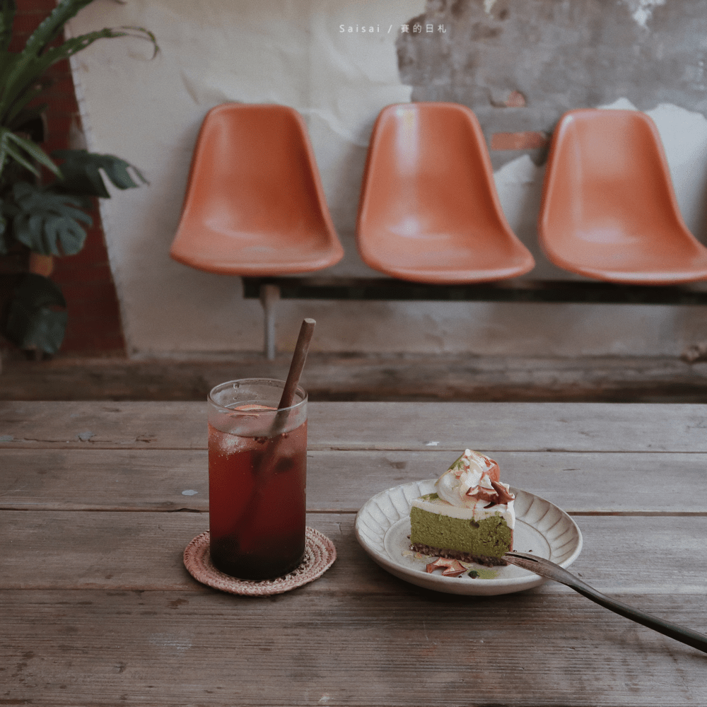 食いしん坊 Kuishinbou-貪吃鬼 台中咖啡廳 台中景點 台中美食 台中早午餐 台中西區美食 台中西區甜點 賽的日札-9-min.png 食いしん坊 Kuishinbou-貪吃鬼 台中咖啡廳 台中景點 台中美食 台中早午餐 台中西區美食 台中西區甜點 賽的日札-9-min.png