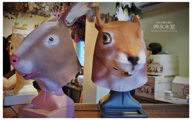 審計新村艸水木堂-9