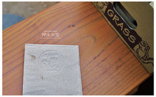 審計新村艸水木堂-25