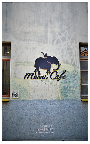 審計新村艸水木堂-1