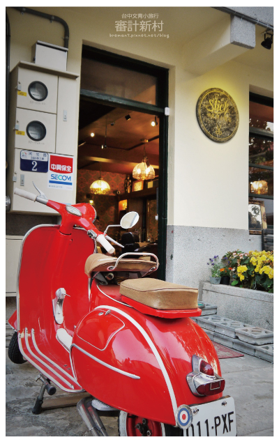 審計新村艸水木堂-4