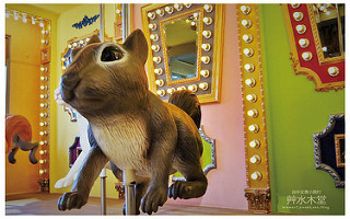 審計新村艸水木堂-12