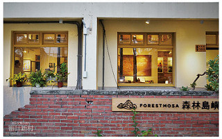 審計新村艸水木堂-27