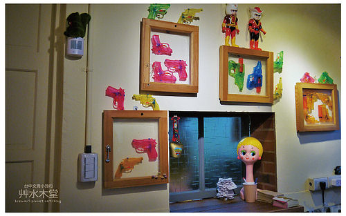 審計新村艸水木堂-16