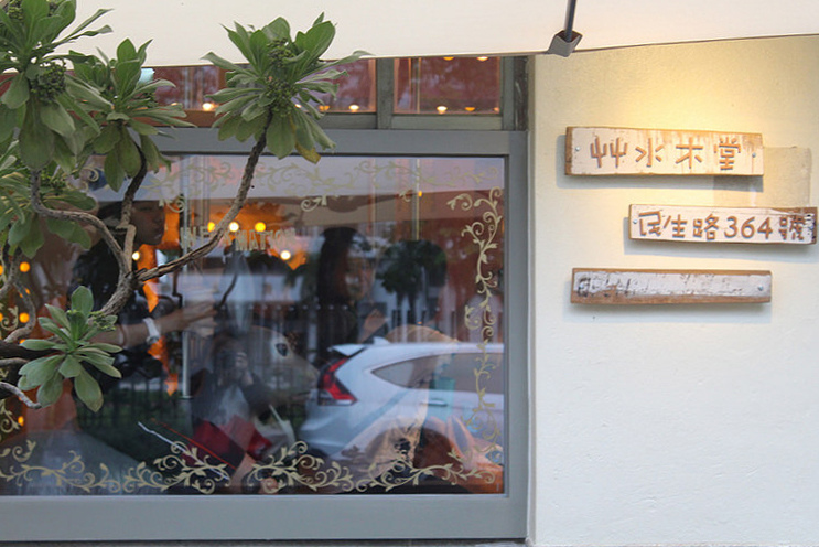 34553922263_da47cae7c9_c