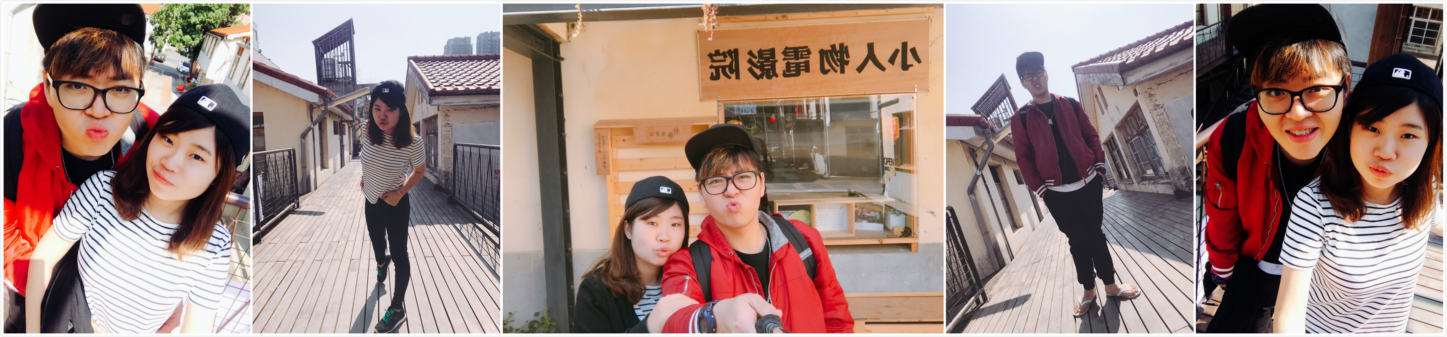 【台中】西區 審計新村 艸水木堂 逛完勤美繼續文青之旅