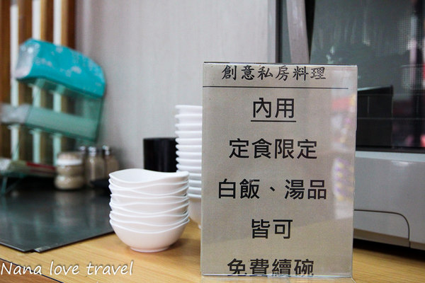 客萊登精緻早午餐(大同店)：彰不用出國也能吃到道地上海味,大推黯然銷魂入口即化東坡肉定食(客萊登創意私房料理)