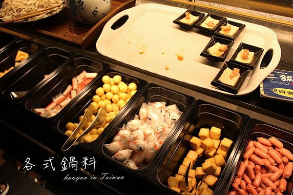 鬥牛士二鍋 (15).JPG