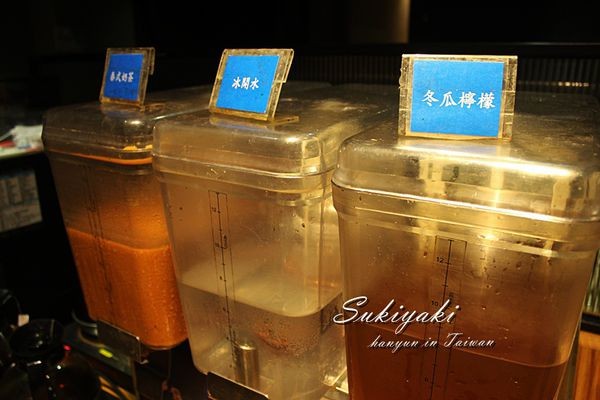 鬥牛士二鍋 (7).JPG