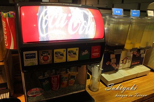 鬥牛士二鍋 (8).JPG