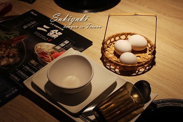 鬥牛士二鍋 (4).JPG