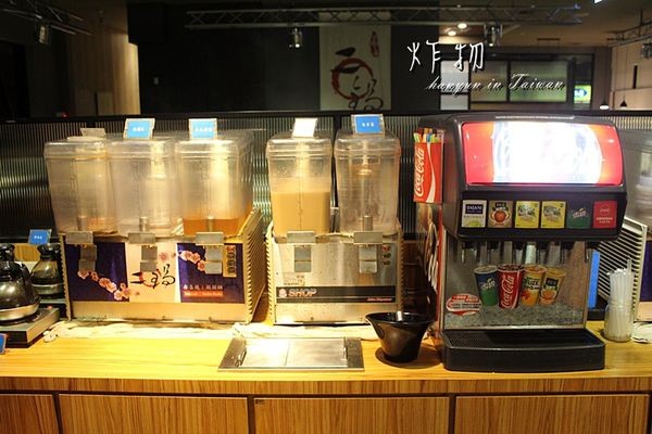 鬥牛士二鍋 (2).JPG