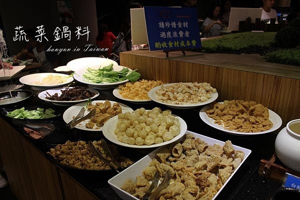 鬥牛士二鍋 (20).JPG