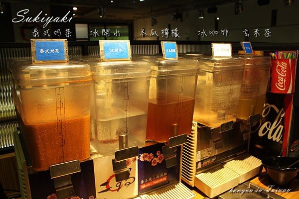 鬥牛士二鍋 (6).JPG