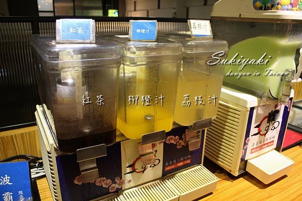 鬥牛士二鍋 (9).JPG