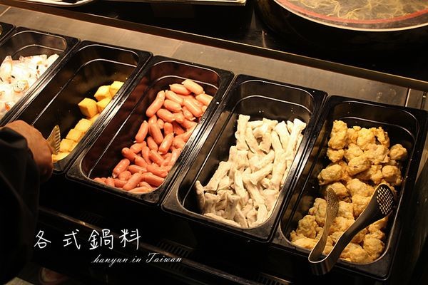 鬥牛士二鍋 (14).JPG