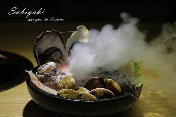 鬥牛士二鍋 (27).JPG