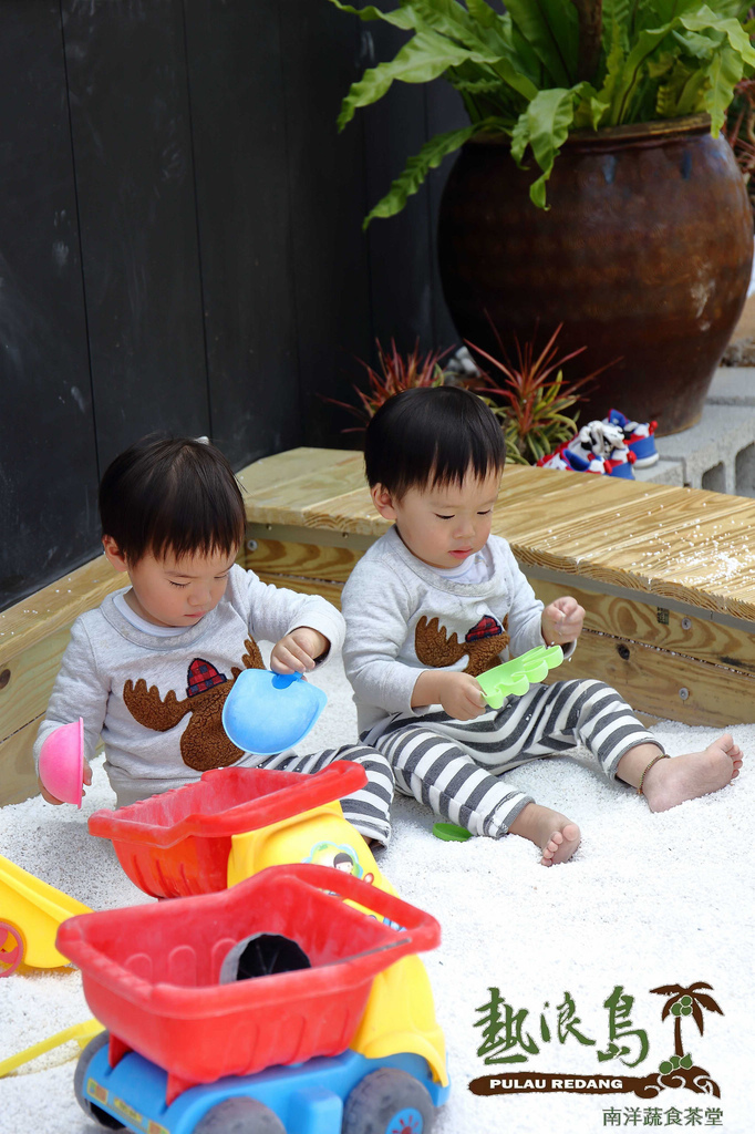 【食。中壢】熱浪島南洋蔬食茶堂～峇里島親子主題餐廳。吃素也可以大滿足！創新吃法南洋風味料理，素食新選擇！