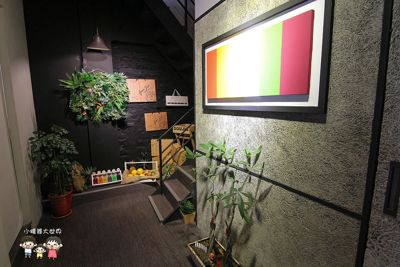 彰化草莓果汁 016