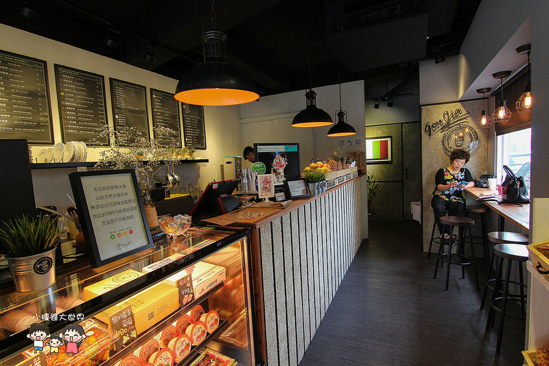 彰化草莓果汁 013