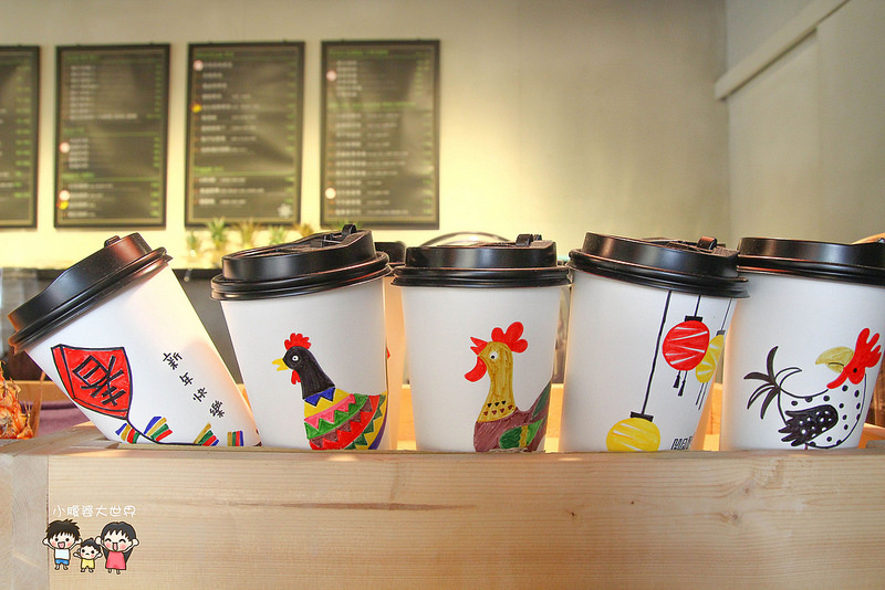 彰化草莓果汁 041