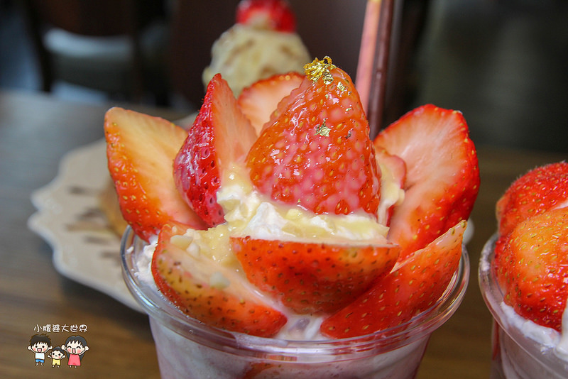 彰化草莓果汁 057