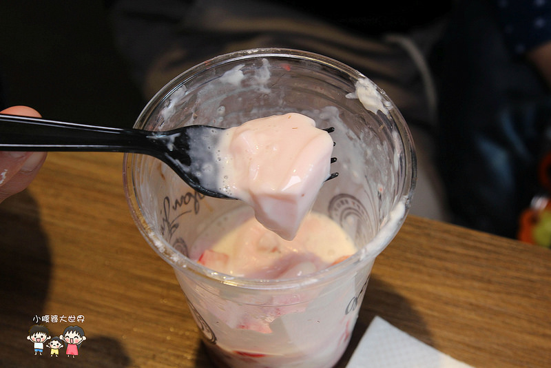 彰化草莓果汁 075