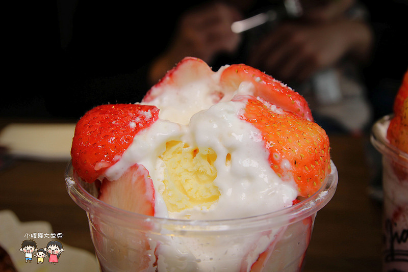 彰化草莓果汁 073