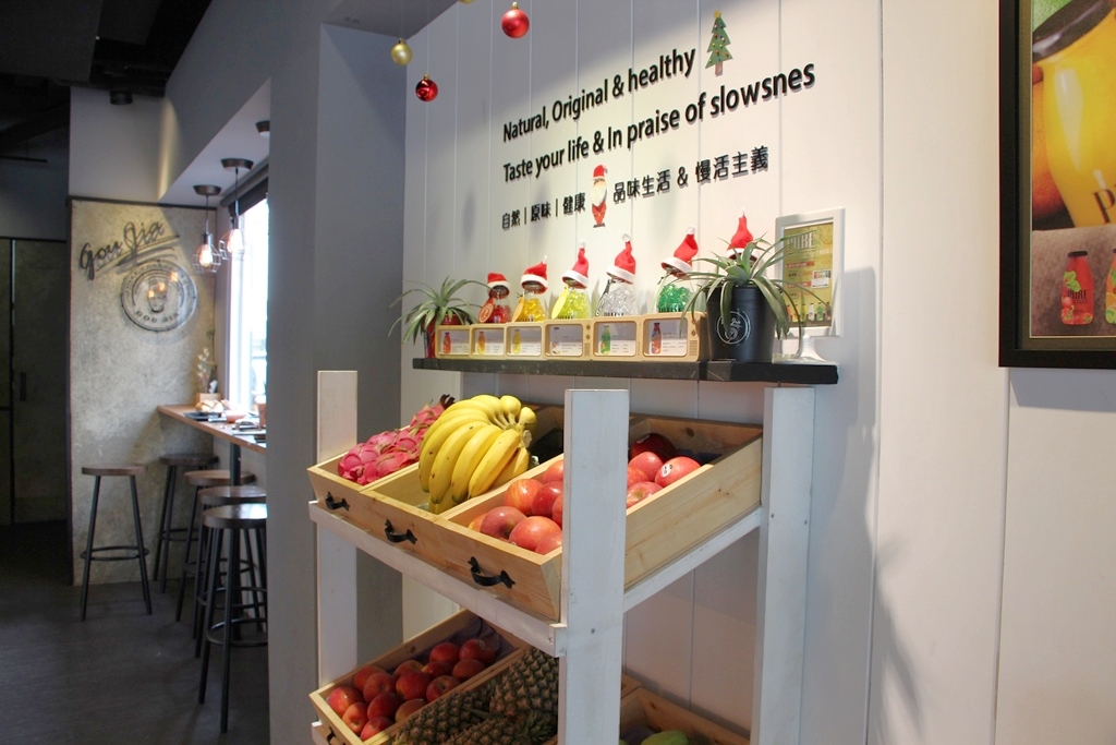 捧花系果昔,彰化果家水果奶昔大爆炸。 - 微笑Joe幸運