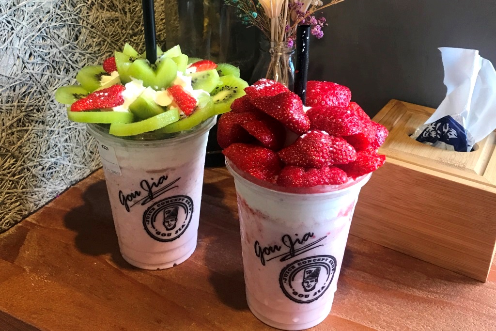 捧花系果昔,彰化果家水果奶昔大爆炸。 - 微笑Joe幸運