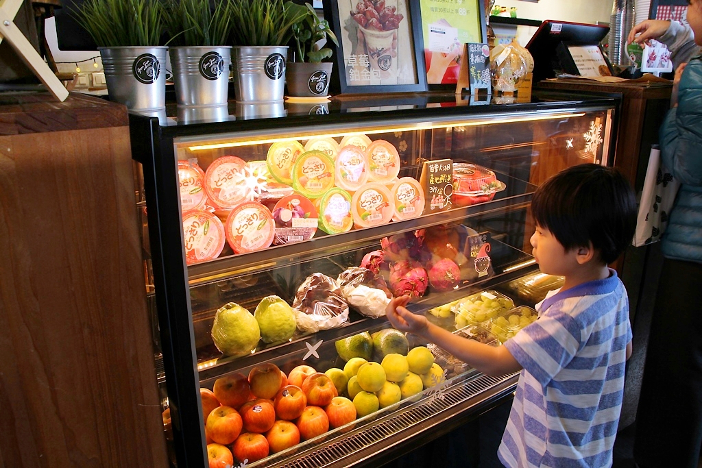 捧花系果昔,彰化果家水果奶昔大爆炸。 - 微笑Joe幸運