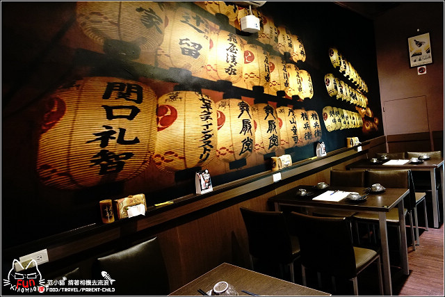 云日式串燒居酒屋 - 012.jpg