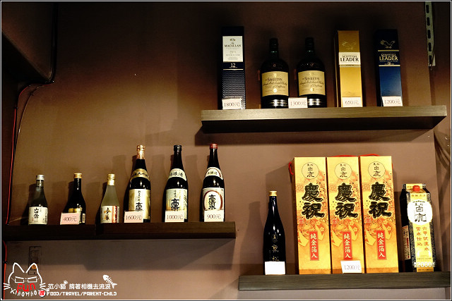 云日式串燒居酒屋 - 009.jpg