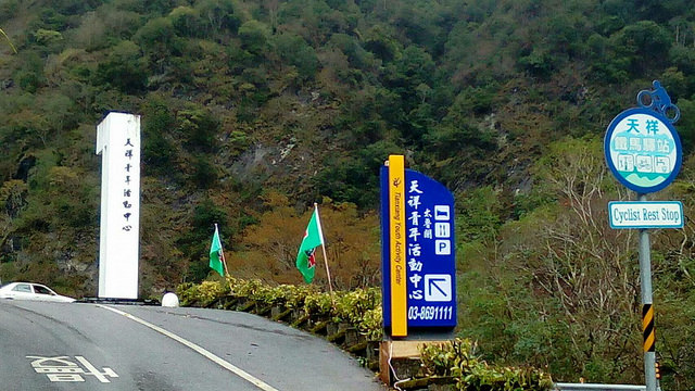 17358592_1477404482272283_9076117395651314604_o