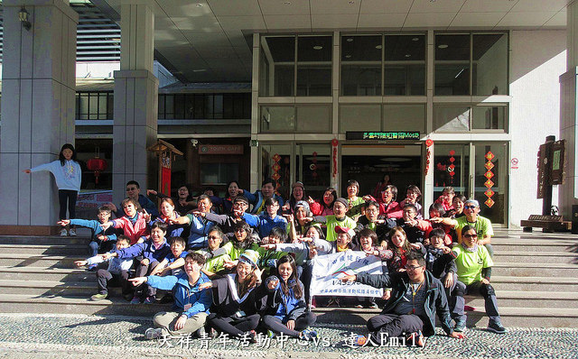 16722750_1531633913531975_3173486286521004366_o